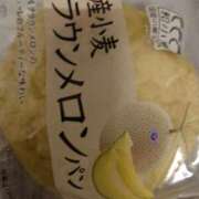 ヒメ日記 2025/11/05 13:05 投稿 さゆ 池袋西口でSUGEEE求められる俺のカラダ