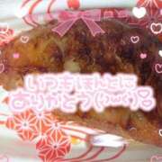 ヒメ日記 2025/11/06 16:46 投稿 さゆ 池袋西口でSUGEEE求められる俺のカラダ