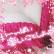 ヒメ日記 2025/11/07 11:09 投稿 さゆ 池袋西口でSUGEEE求められる俺のカラダ