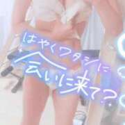 ヒメ日記 2025/11/07 14:01 投稿 さゆ 池袋西口でSUGEEE求められる俺のカラダ