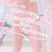 ヒメ日記 2025/11/08 17:01 投稿 さゆ 池袋西口でSUGEEE求められる俺のカラダ