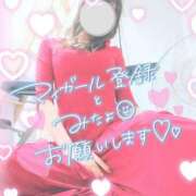 ヒメ日記 2025/11/08 22:01 投稿 さゆ 池袋西口でSUGEEE求められる俺のカラダ