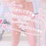 ヒメ日記 2025/11/08 23:00 投稿 さゆ 池袋西口でSUGEEE求められる俺のカラダ