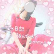 ヒメ日記 2025/11/10 09:39 投稿 さゆ 池袋西口でSUGEEE求められる俺のカラダ