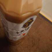 ヒメ日記 2025/11/11 22:01 投稿 さゆ 池袋西口でSUGEEE求められる俺のカラダ