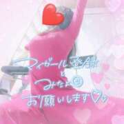 ヒメ日記 2025/11/13 21:45 投稿 さゆ 池袋西口でSUGEEE求められる俺のカラダ