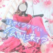 ヒメ日記 2025/11/14 19:54 投稿 さゆ 池袋西口でSUGEEE求められる俺のカラダ