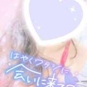 ヒメ日記 2025/11/18 22:02 投稿 さゆ 池袋西口でSUGEEE求められる俺のカラダ