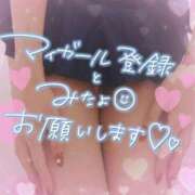 ヒメ日記 2025/11/19 11:06 投稿 さゆ 池袋西口でSUGEEE求められる俺のカラダ