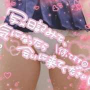 ヒメ日記 2025/11/19 21:01 投稿 さゆ 池袋西口でSUGEEE求められる俺のカラダ