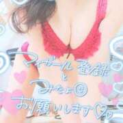 ヒメ日記 2025/11/21 18:07 投稿 さゆ 池袋西口でSUGEEE求められる俺のカラダ