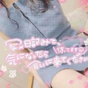 ヒメ日記 2025/11/22 10:02 投稿 さゆ 池袋西口でSUGEEE求められる俺のカラダ