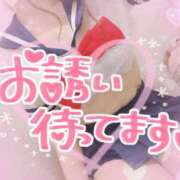 ヒメ日記 2025/11/22 17:18 投稿 さゆ 池袋西口でSUGEEE求められる俺のカラダ
