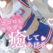 ヒメ日記 2025/11/24 16:41 投稿 さゆ 池袋西口でSUGEEE求められる俺のカラダ