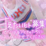 ヒメ日記 2025/11/25 13:20 投稿 さゆ 池袋西口でSUGEEE求められる俺のカラダ