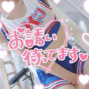 ヒメ日記 2025/11/26 22:00 投稿 さゆ 池袋西口でSUGEEE求められる俺のカラダ