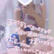 ヒメ日記 2025/11/26 22:09 投稿 さゆ 池袋西口でSUGEEE求められる俺のカラダ