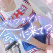 ヒメ日記 2025/11/26 23:02 投稿 さゆ 池袋西口でSUGEEE求められる俺のカラダ