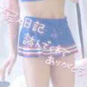 ヒメ日記 2025/11/27 23:56 投稿 さゆ 池袋西口でSUGEEE求められる俺のカラダ