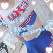 ヒメ日記 2025/11/28 10:48 投稿 さゆ 池袋西口でSUGEEE求められる俺のカラダ