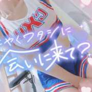 ヒメ日記 2025/11/28 14:09 投稿 さゆ 池袋西口でSUGEEE求められる俺のカラダ