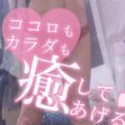 ヒメ日記 2025/11/30 13:47 投稿 さゆ 池袋西口でSUGEEE求められる俺のカラダ