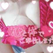 ヒメ日記 2025/11/30 17:50 投稿 さゆ 池袋西口でSUGEEE求められる俺のカラダ