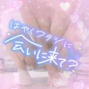 ヒメ日記 2025/11/30 20:05 投稿 さゆ 池袋西口でSUGEEE求められる俺のカラダ