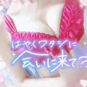 ヒメ日記 2025/12/02 15:00 投稿 さゆ 池袋西口でSUGEEE求められる俺のカラダ