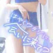 ヒメ日記 2025/12/04 14:03 投稿 さゆ 池袋西口でSUGEEE求められる俺のカラダ