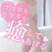 ヒメ日記 2025/12/04 15:41 投稿 さゆ 池袋西口でSUGEEE求められる俺のカラダ