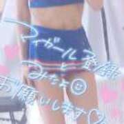 ヒメ日記 2025/12/04 21:47 投稿 さゆ 池袋西口でSUGEEE求められる俺のカラダ