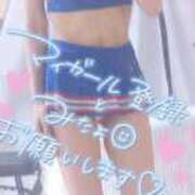 ヒメ日記 2025/12/08 21:53 投稿 さゆ 池袋西口でSUGEEE求められる俺のカラダ