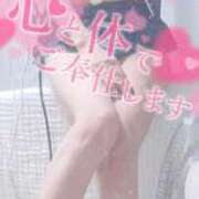 ヒメ日記 2025/12/08 23:14 投稿 さゆ 池袋西口でSUGEEE求められる俺のカラダ