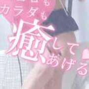 ヒメ日記 2025/12/09 12:27 投稿 さゆ 池袋西口でSUGEEE求められる俺のカラダ