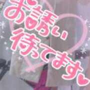 さゆ 2人の方が気持ちいいよ！ 池袋西口でSUGEEE求められる俺のカラダ