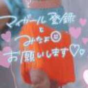 ヒメ日記 2025/12/12 19:59 投稿 さゆ 池袋西口でSUGEEE求められる俺のカラダ