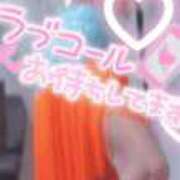 ヒメ日記 2025/12/17 15:16 投稿 さゆ 池袋西口でSUGEEE求められる俺のカラダ