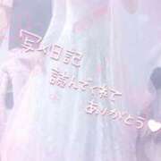 ヒメ日記 2025/12/27 17:34 投稿 さゆ 池袋西口でSUGEEE求められる俺のカラダ