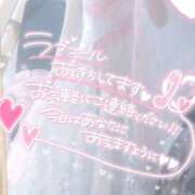 ヒメ日記 2025/12/28 14:35 投稿 さゆ 池袋西口でSUGEEE求められる俺のカラダ