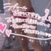 ヒメ日記 2025/12/28 17:15 投稿 さゆ 池袋西口でSUGEEE求められる俺のカラダ