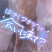 ヒメ日記 2025/12/29 16:42 投稿 さゆ 池袋西口でSUGEEE求められる俺のカラダ