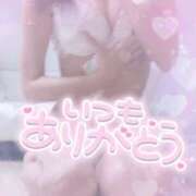 ヒメ日記 2026/01/01 06:55 投稿 さゆ 池袋西口でSUGEEE求められる俺のカラダ