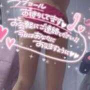 ヒメ日記 2026/01/01 19:54 投稿 さゆ 池袋西口でSUGEEE求められる俺のカラダ