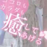 ヒメ日記 2026/01/05 12:15 投稿 さゆ 池袋西口でSUGEEE求められる俺のカラダ