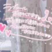 ヒメ日記 2026/01/05 19:04 投稿 さゆ 池袋西口でSUGEEE求められる俺のカラダ