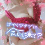 ヒメ日記 2026/01/15 20:02 投稿 さゆ 池袋西口でSUGEEE求められる俺のカラダ