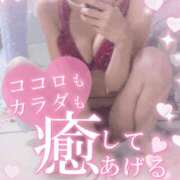 ヒメ日記 2026/01/19 18:45 投稿 さゆ 池袋西口でSUGEEE求められる俺のカラダ