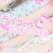 ヒメ日記 2026/01/23 12:10 投稿 さゆ 池袋西口でSUGEEE求められる俺のカラダ