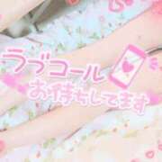 ヒメ日記 2026/01/26 10:45 投稿 さゆ 池袋西口でSUGEEE求められる俺のカラダ